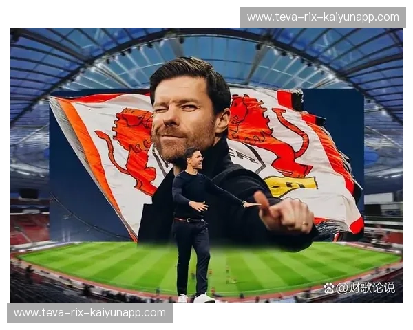 德甲夺冠概率：用数据揭开冠军之路