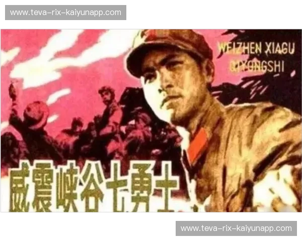 蓝血荣光与狼兵铁骨：一场关于长三角尊严的足球豪赌